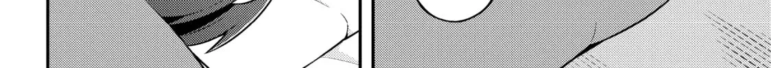 ONIMAI: I'm Now Your Sister! Chapter 18 page 22 - 