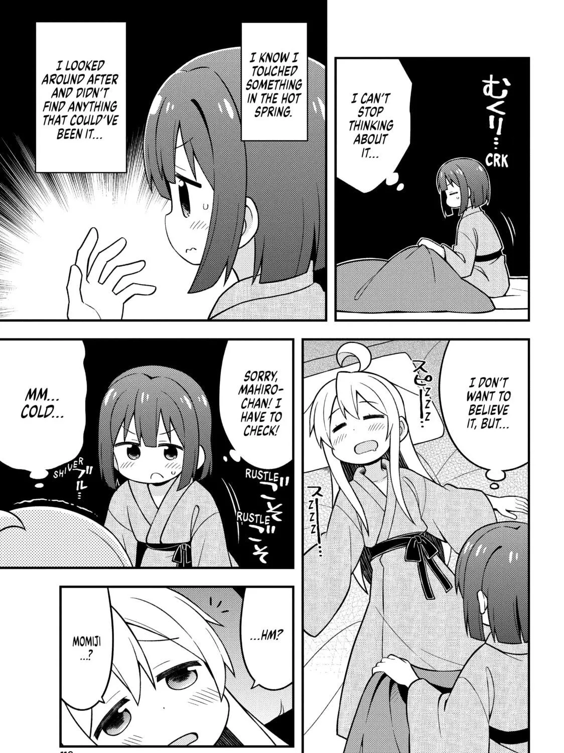 ONIMAI: I'm Now Your Sister! Chapter 18 page 23 - 