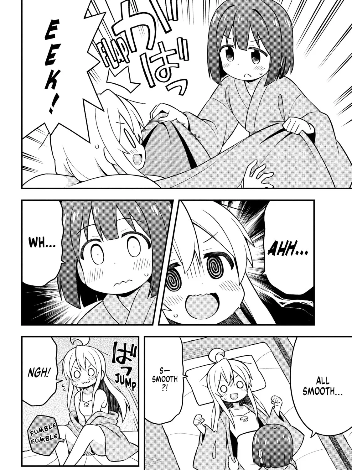 ONIMAI: I'm Now Your Sister! Chapter 18 page 25 - 