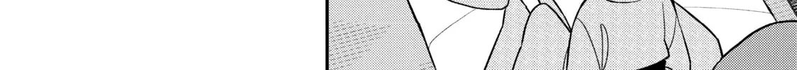 ONIMAI: I'm Now Your Sister! Chapter 18 page 26 - 