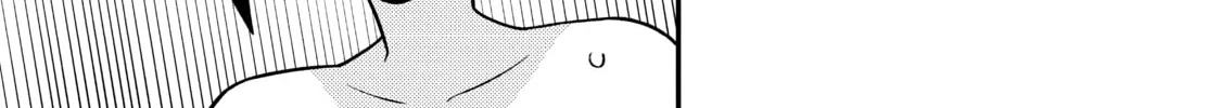 ONIMAI: I'm Now Your Sister! Chapter 18 page 4 - 