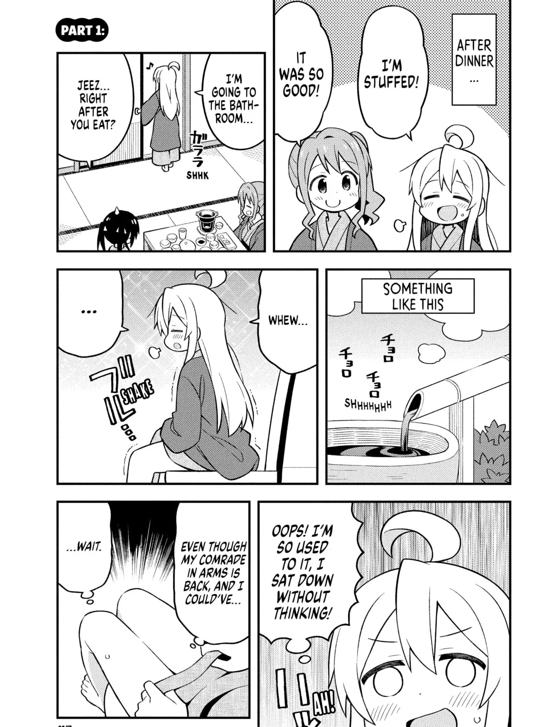 ONIMAI: I'm Now Your Sister! Chapter 18 page 31 - 