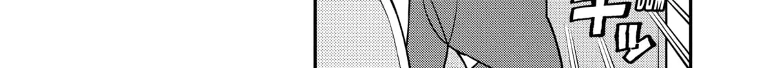 ONIMAI: I'm Now Your Sister! Chapter 18 page 34 - 