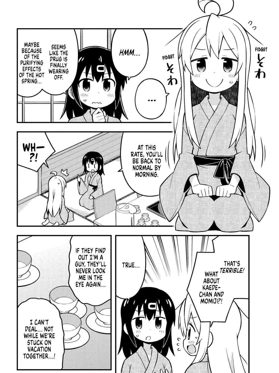 ONIMAI: I'm Now Your Sister! Chapter 18 page 9 - 