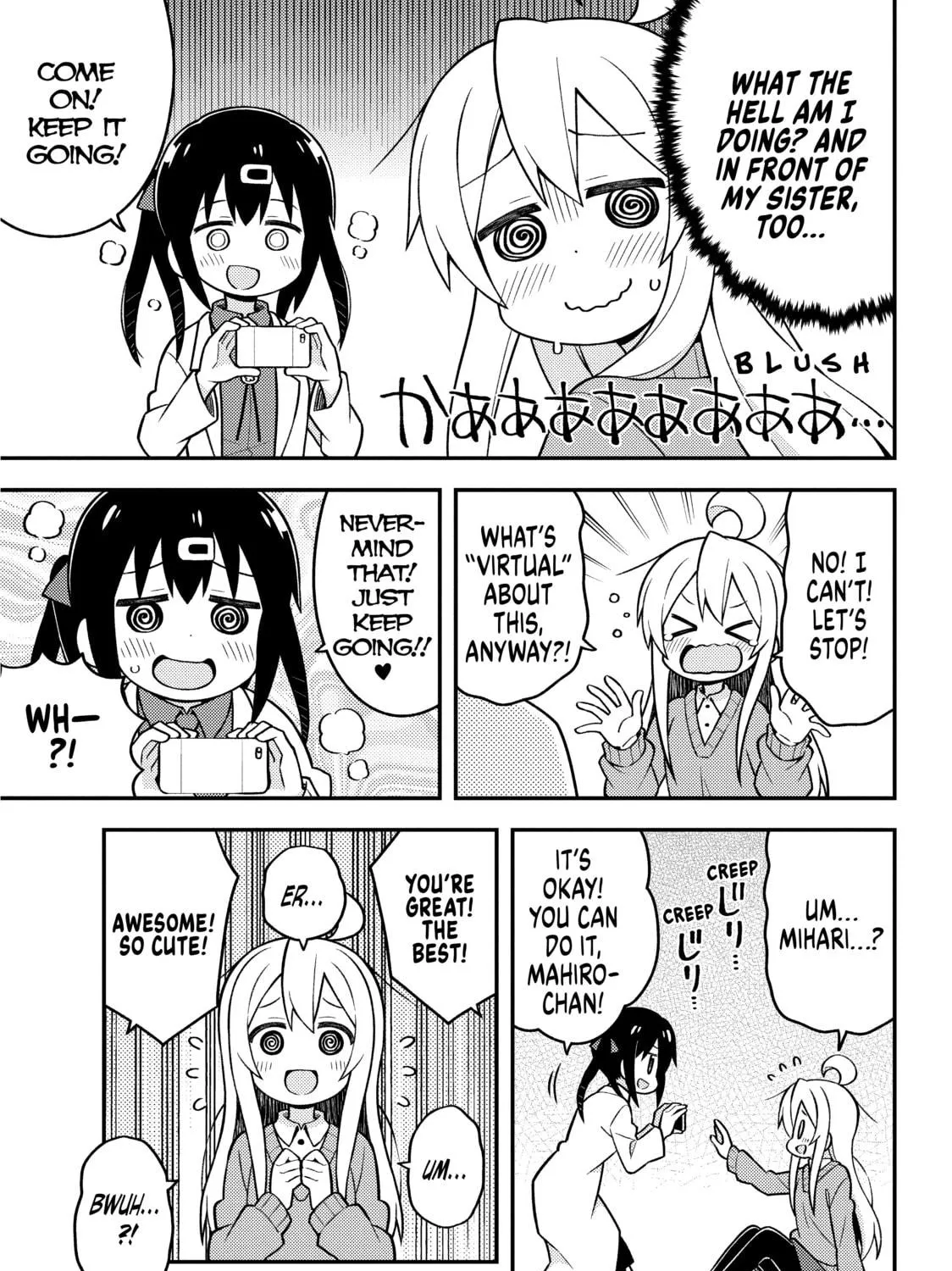 ONIMAI: I'm Now Your Sister! Chapter 19 page 11 - 