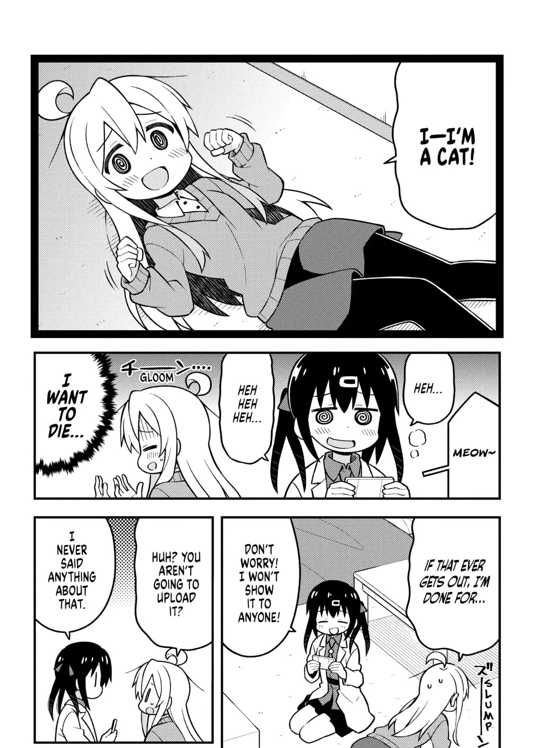 ONIMAI: I'm Now Your Sister! Chapter 19 page 13 - 