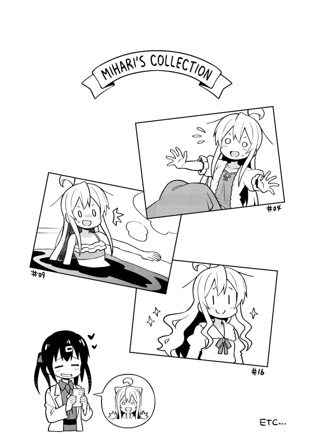ONIMAI: I'm Now Your Sister! Chapter 19 page 17 - 