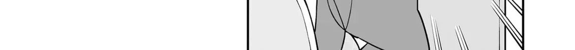 ONIMAI: I'm Now Your Sister! Chapter 2.1 page 4 - 