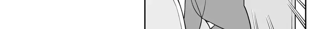 ONIMAI: I'm Now Your Sister! Chapter 2.2 page 4 - 