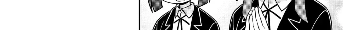 ONIMAI: I'm Now Your Sister! Chapter 2.4 page 4 - 