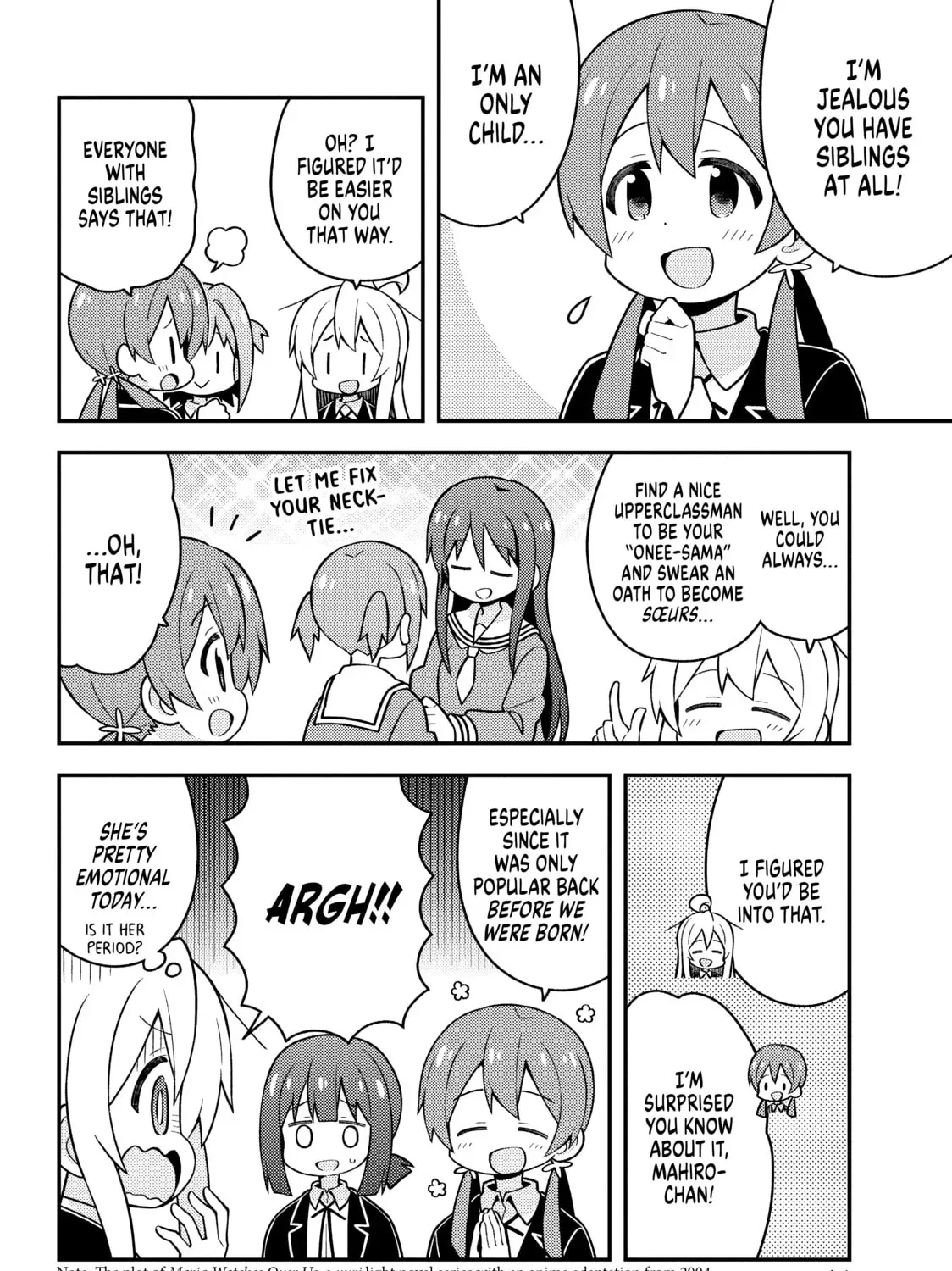 ONIMAI: I'm Now Your Sister! Chapter 2.4 page 7 - 