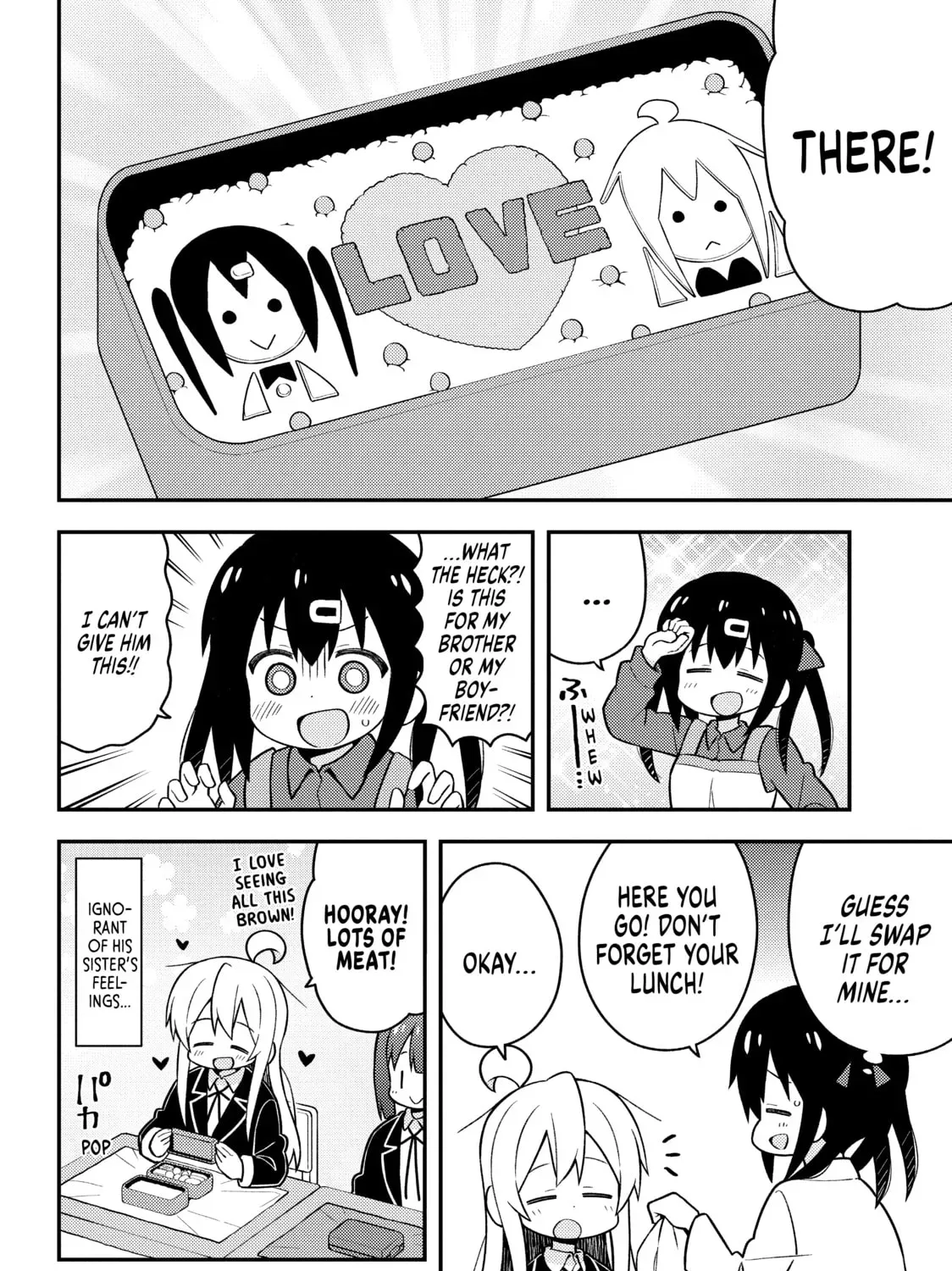 ONIMAI: I'm Now Your Sister! Chapter 2.5 page 3 - 
