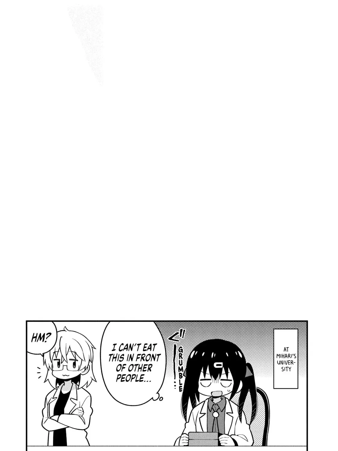 ONIMAI: I'm Now Your Sister! Chapter 2.5 page 5 - 