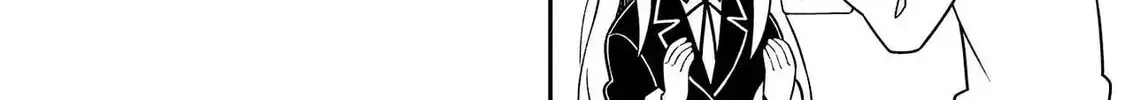 ONIMAI: I'm Now Your Sister! Chapter 2.6 page 12 - 