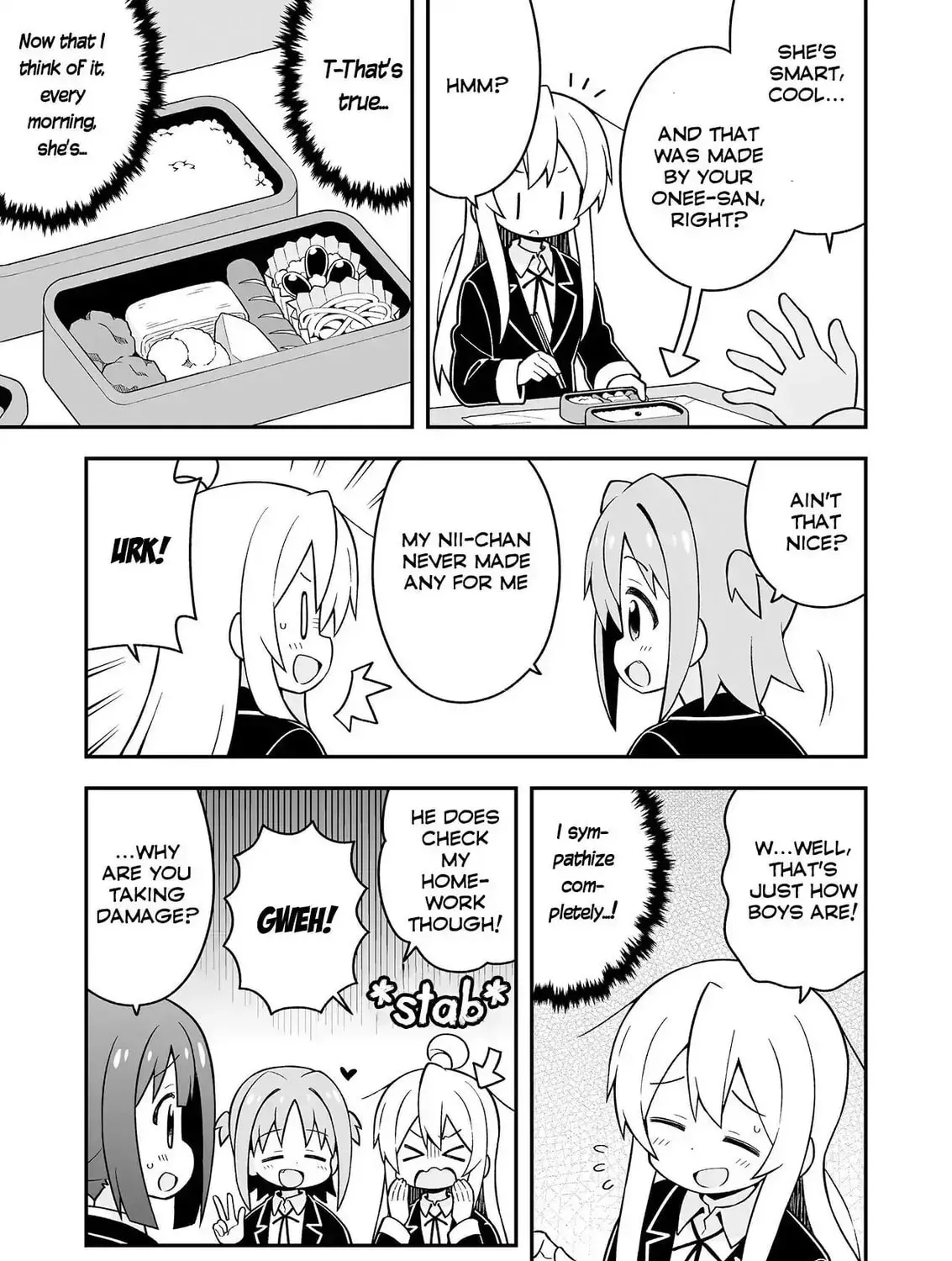 ONIMAI: I'm Now Your Sister! Chapter 2.6 page 5 - 