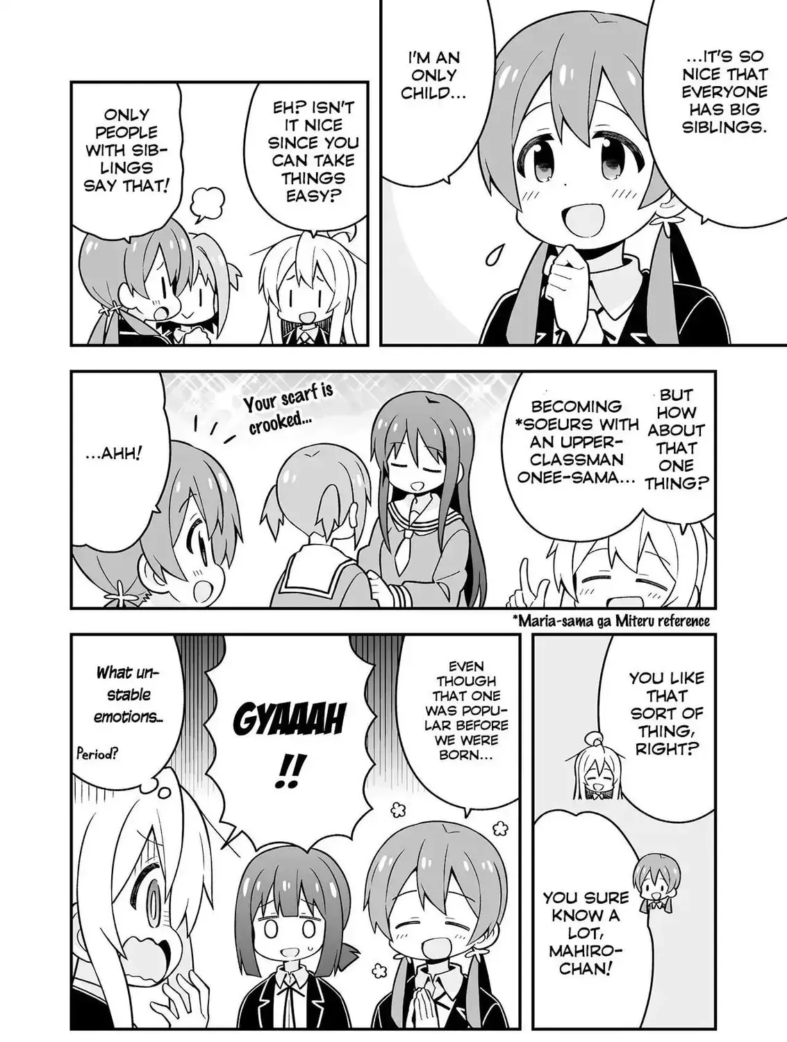 ONIMAI: I'm Now Your Sister! Chapter 2.6 page 7 - 