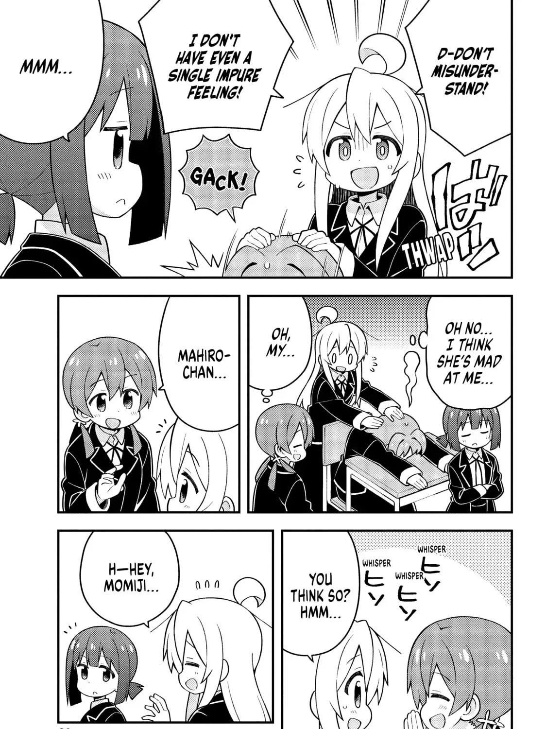 ONIMAI: I'm Now Your Sister! Chapter 2.7 page 3 - 