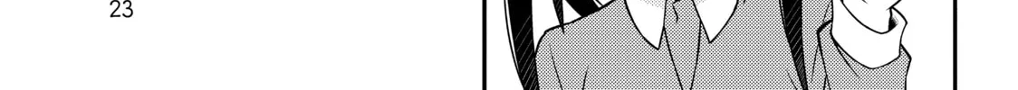 ONIMAI: I'm Now Your Sister! Chapter 2 page 2 - 