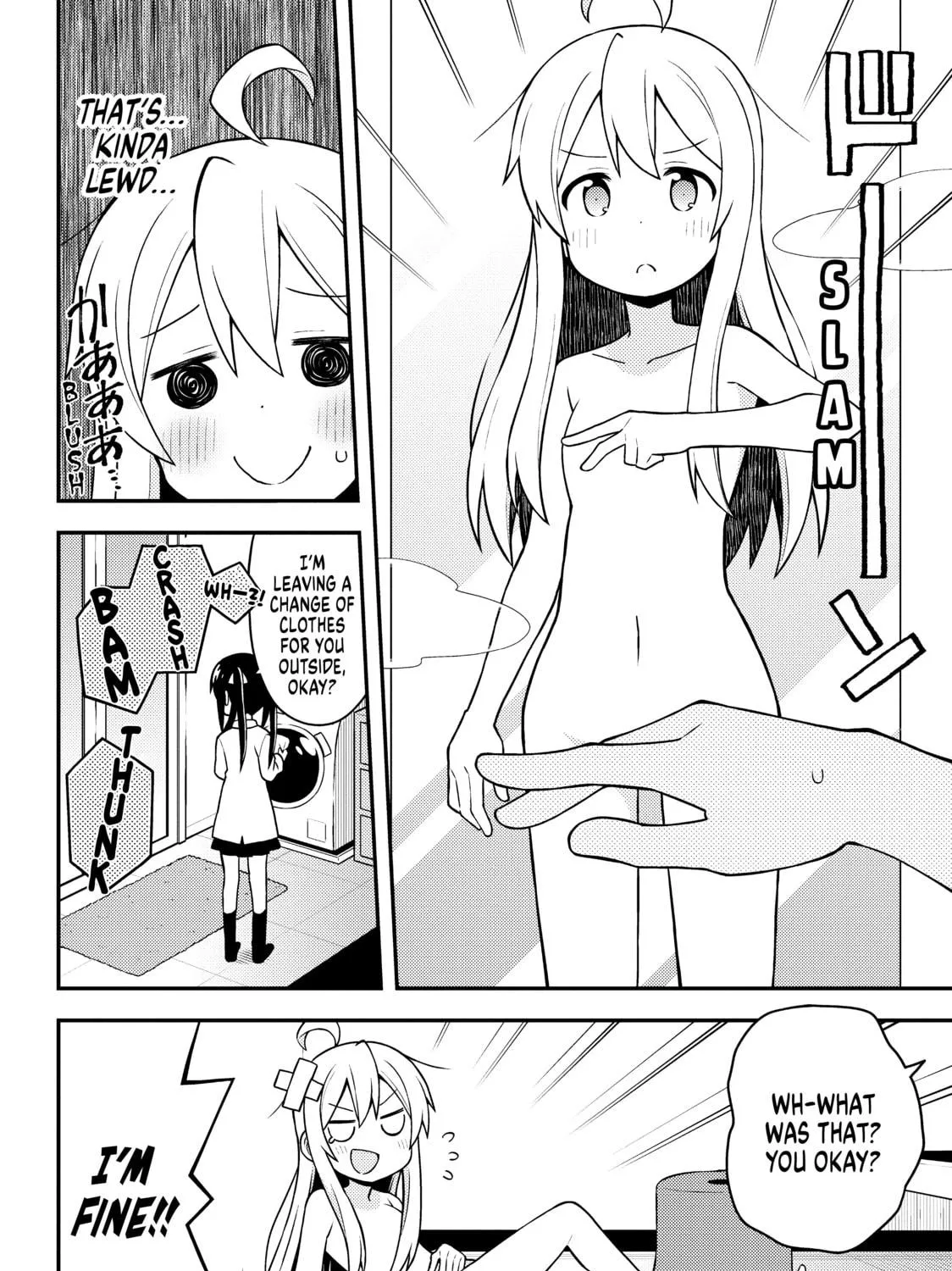 ONIMAI: I'm Now Your Sister! Chapter 2 page 11 - 