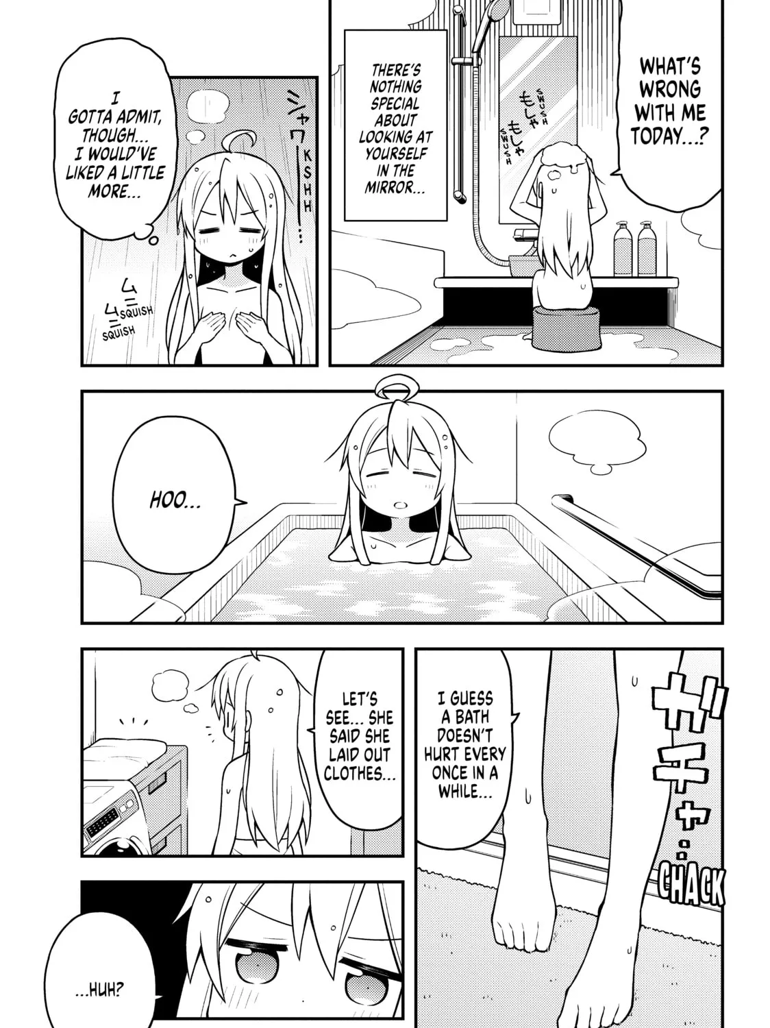 ONIMAI: I'm Now Your Sister! Chapter 2 page 13 - 