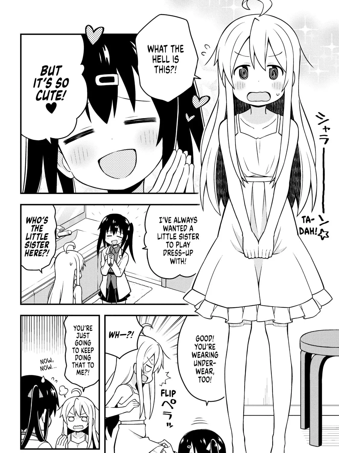 ONIMAI: I'm Now Your Sister! Chapter 2 page 15 - 