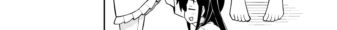 ONIMAI: I'm Now Your Sister! Chapter 2 page 16 - 