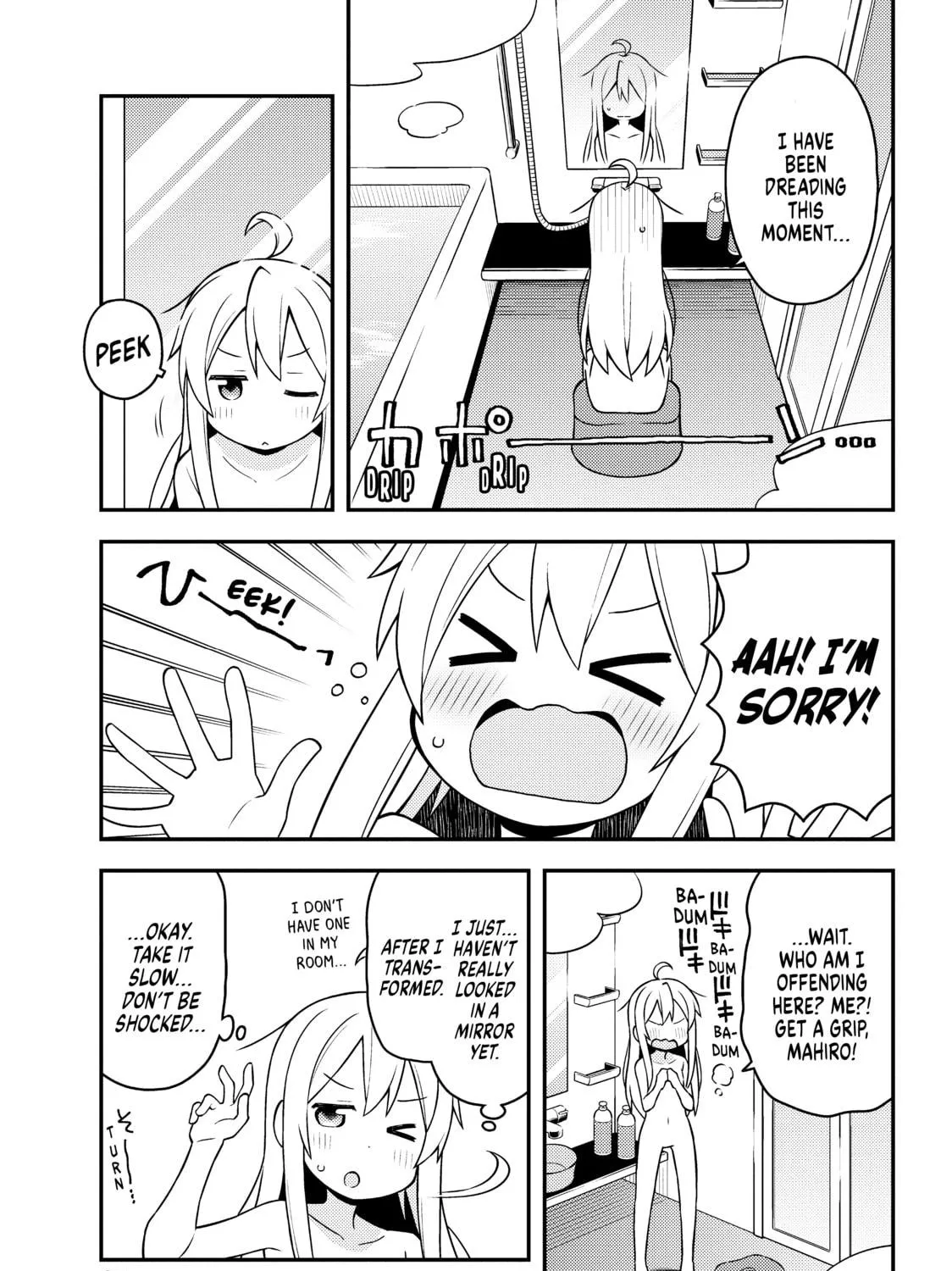 ONIMAI: I'm Now Your Sister! Chapter 2 page 9 - 