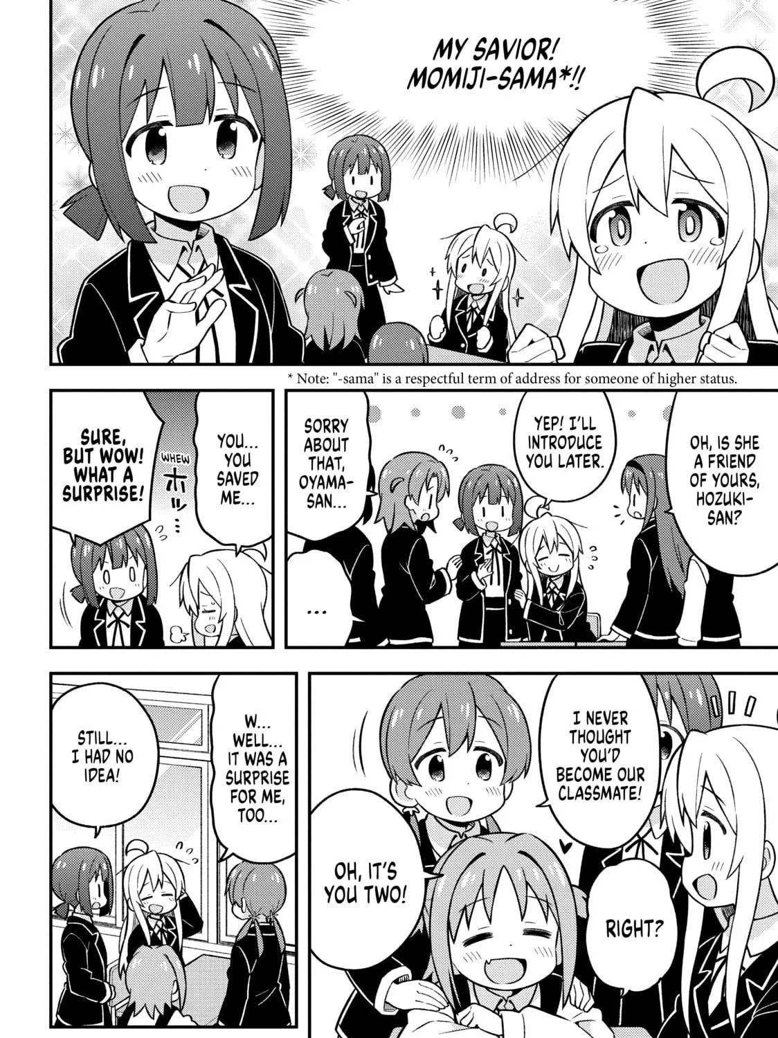 ONIMAI: I'm Now Your Sister! Chapter 21 page 11 - 