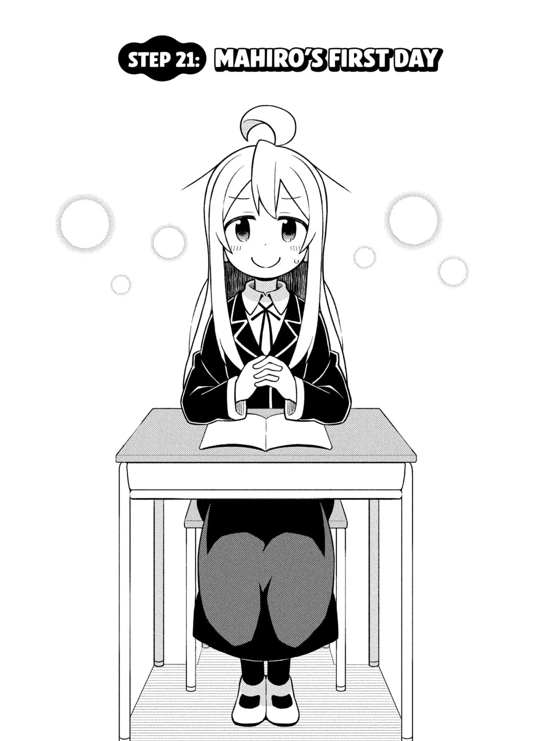 ONIMAI: I'm Now Your Sister! Chapter 21 page 3 - 