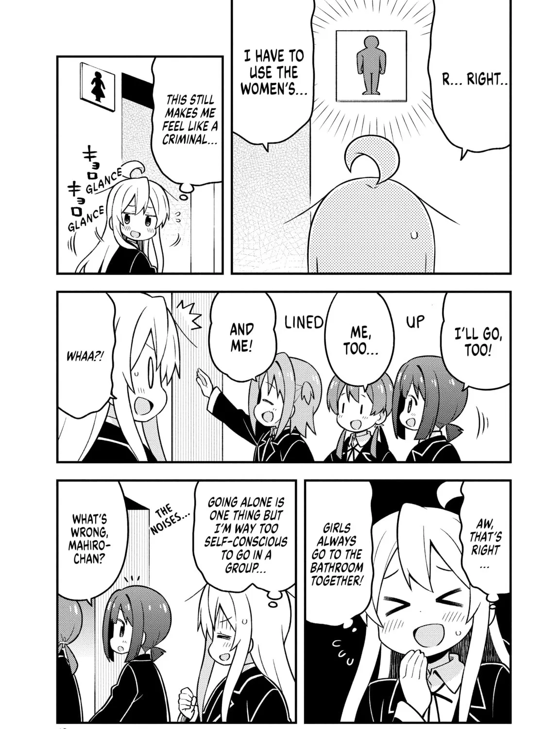 ONIMAI: I'm Now Your Sister! Chapter 21 page 21 - 