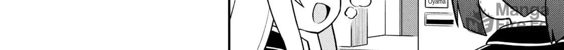 ONIMAI: I'm Now Your Sister! Chapter 21 page 24 - 