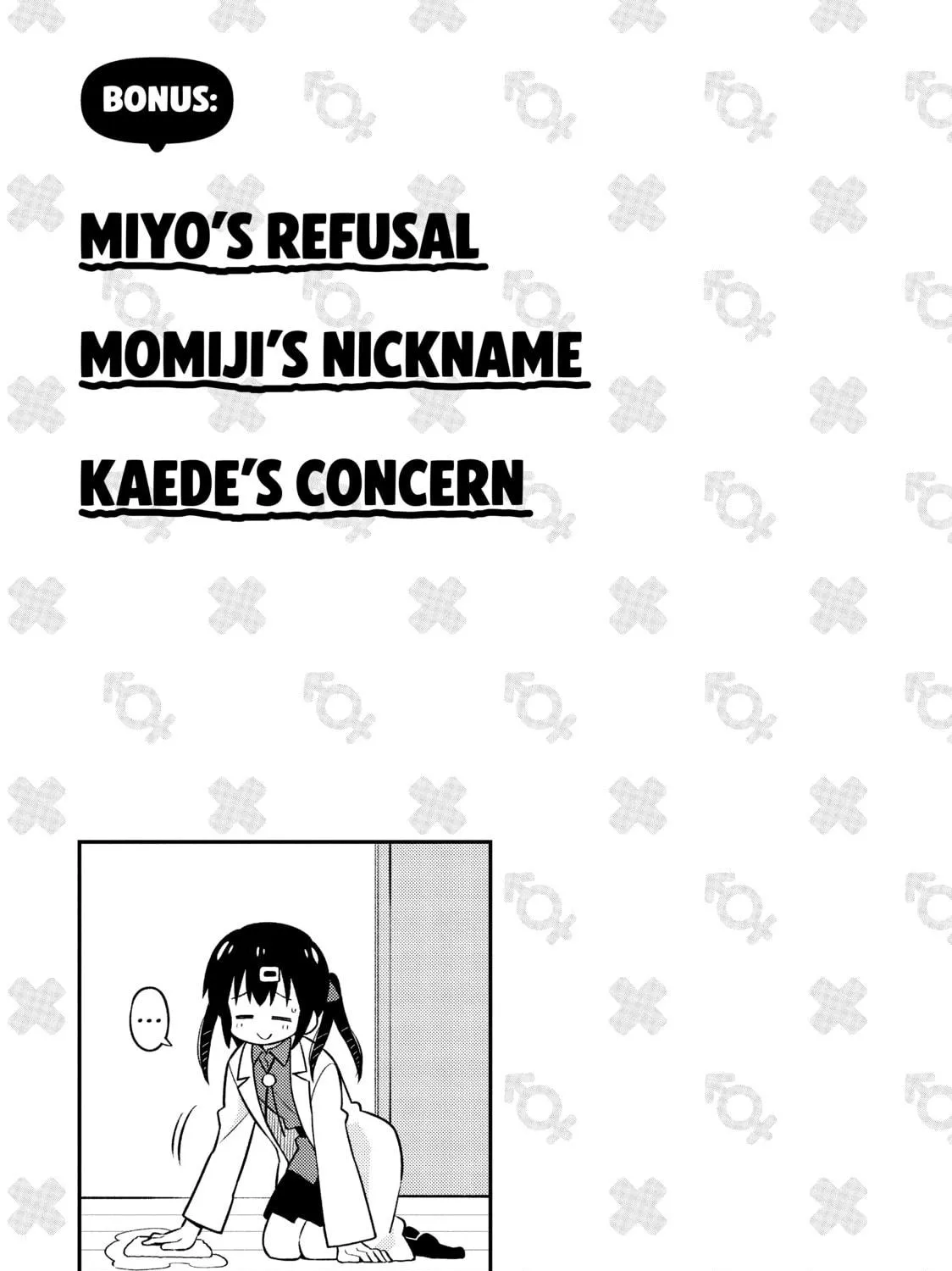 ONIMAI: I'm Now Your Sister! Chapter 21 page 29 - 