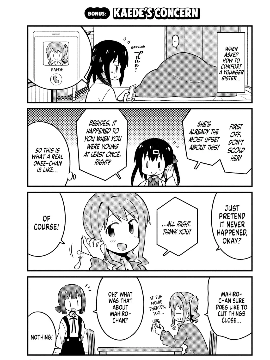 ONIMAI: I'm Now Your Sister! Chapter 21 page 37 - 