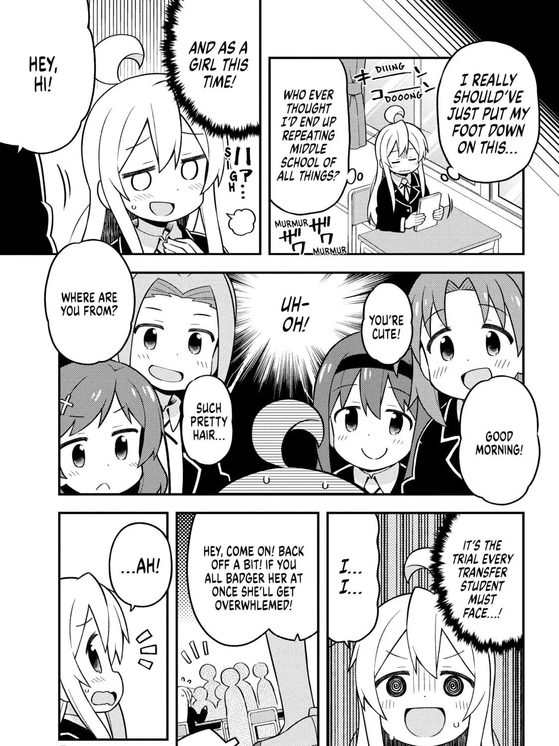 ONIMAI: I'm Now Your Sister! Chapter 21 page 9 - 