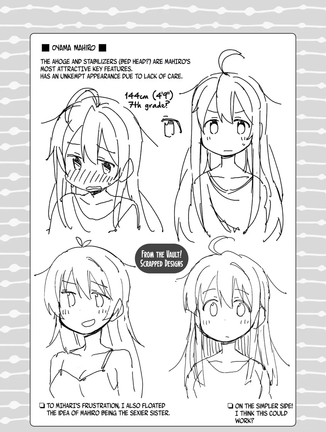 ONIMAI: I'm Now Your Sister! Chapter 3.1 page 3 - 