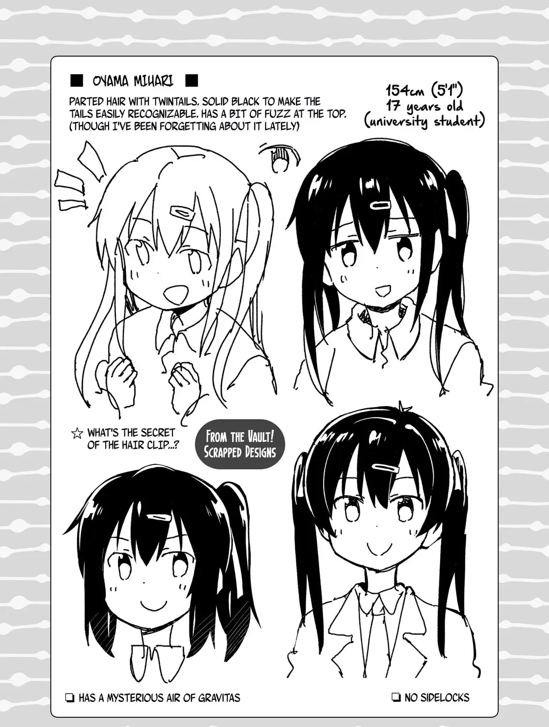 ONIMAI: I'm Now Your Sister! Chapter 3.1 page 5 - 