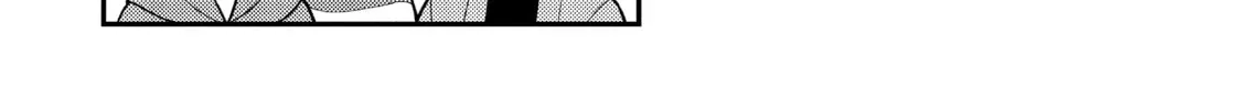ONIMAI: I'm Now Your Sister! Chapter 3.2 page 4 - 