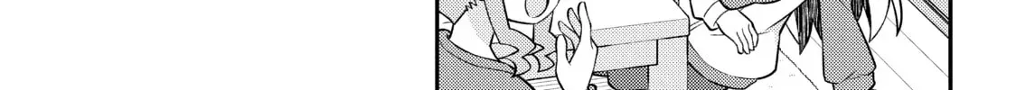 ONIMAI: I'm Now Your Sister! Chapter 3.3 page 4 - 