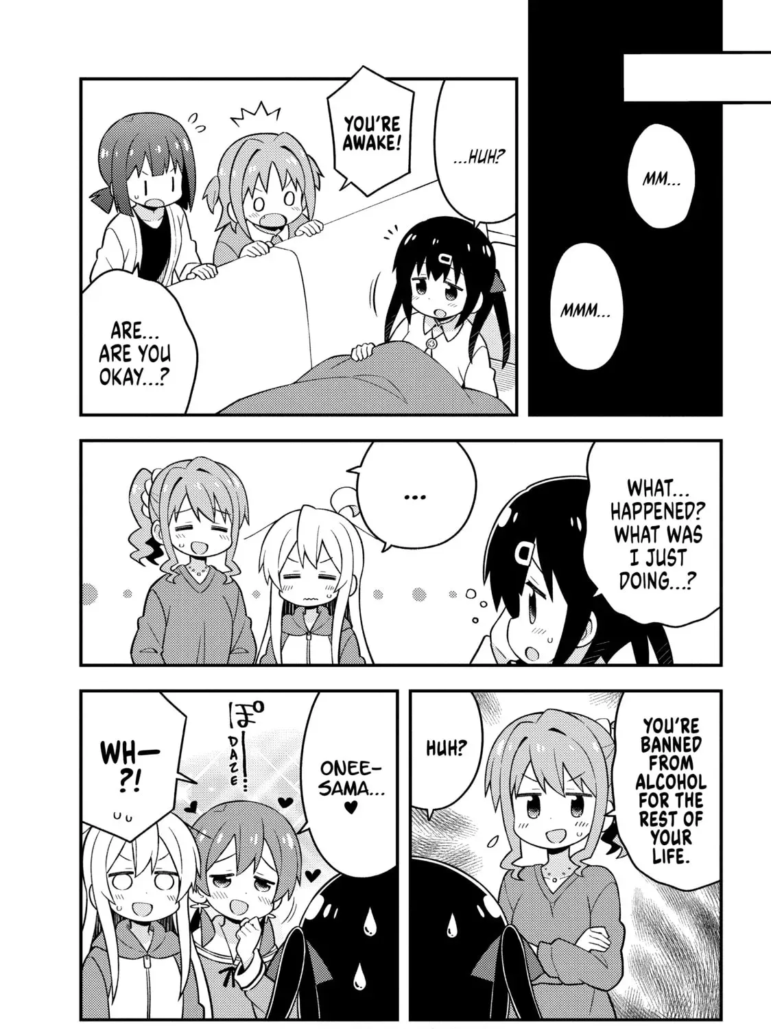 ONIMAI: I'm Now Your Sister! Chapter 3.3 page 7 - 