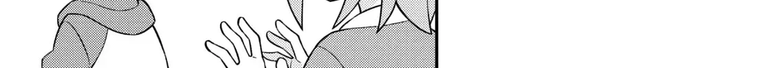 ONIMAI: I'm Now Your Sister! Chapter 3.4 page 2 - 
