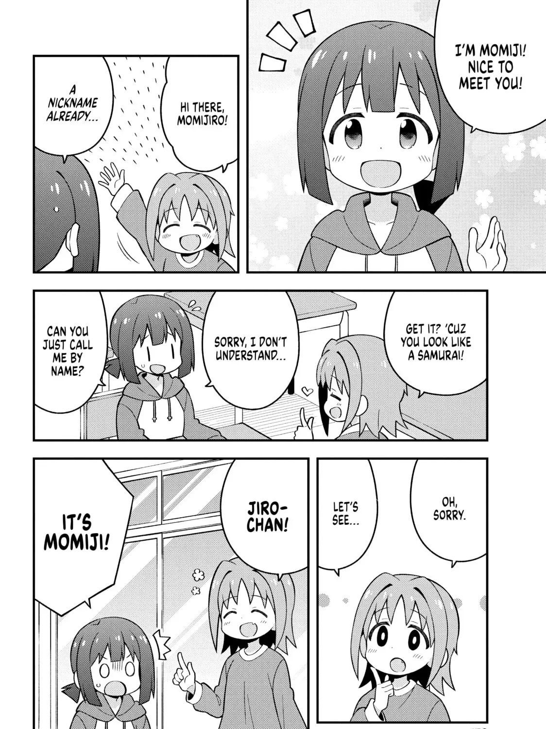 ONIMAI: I'm Now Your Sister! Chapter 3.4 page 3 - 
