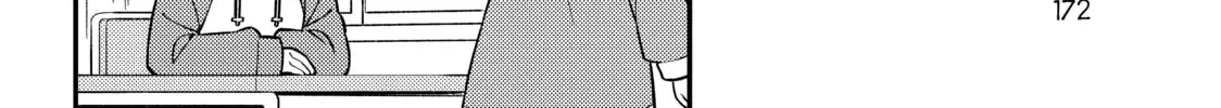 ONIMAI: I'm Now Your Sister! Chapter 3.4 page 4 - 