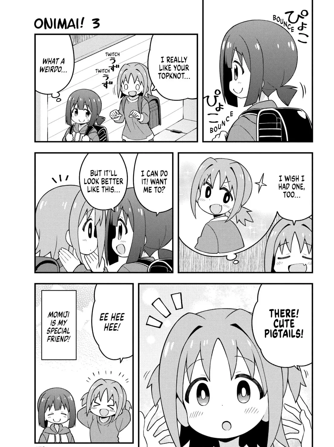 ONIMAI: I'm Now Your Sister! Chapter 3.4 page 5 - 