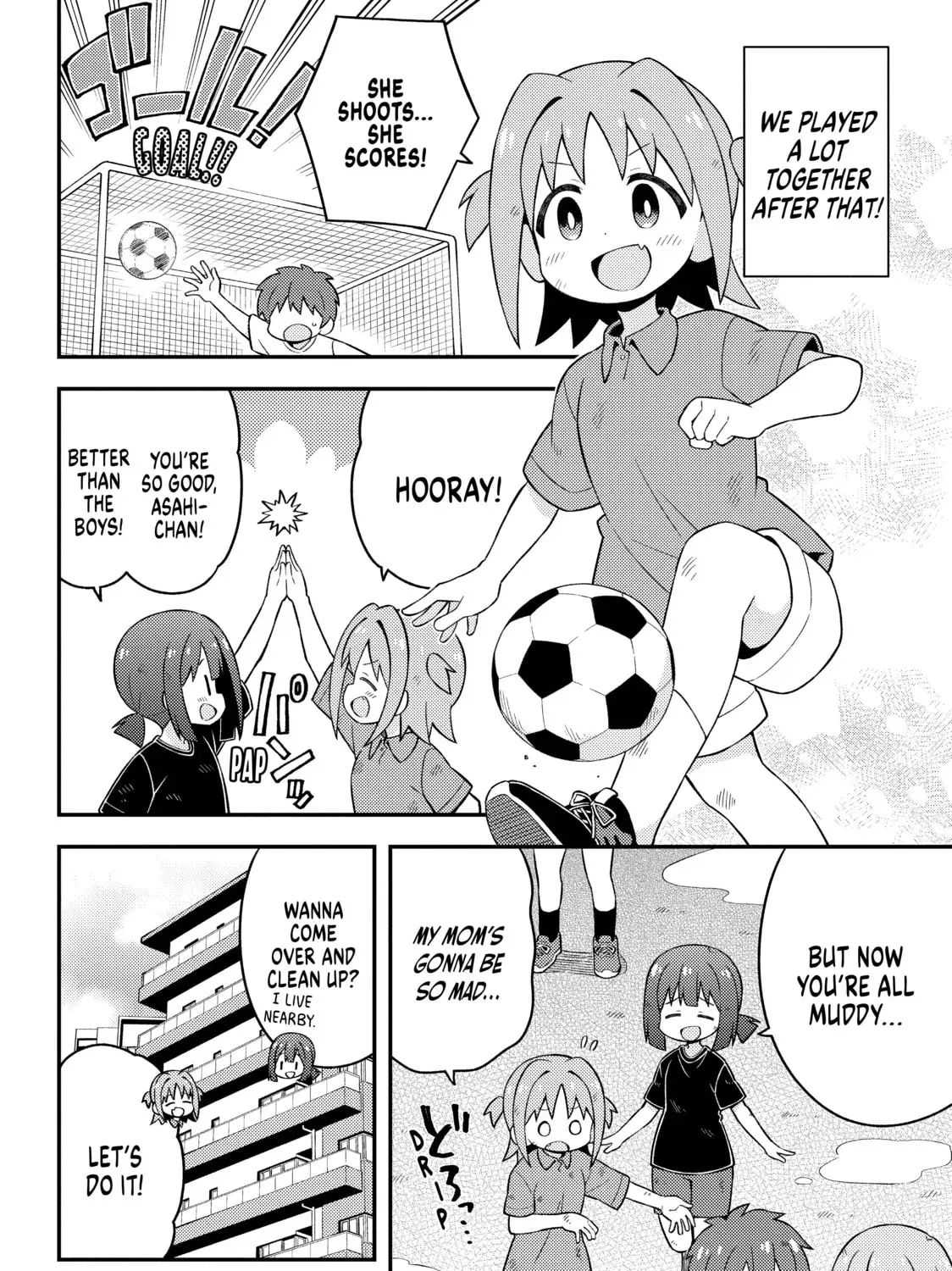 ONIMAI: I'm Now Your Sister! Chapter 3.4 page 7 - 