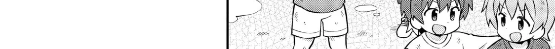 ONIMAI: I'm Now Your Sister! Chapter 3.4 page 8 - 