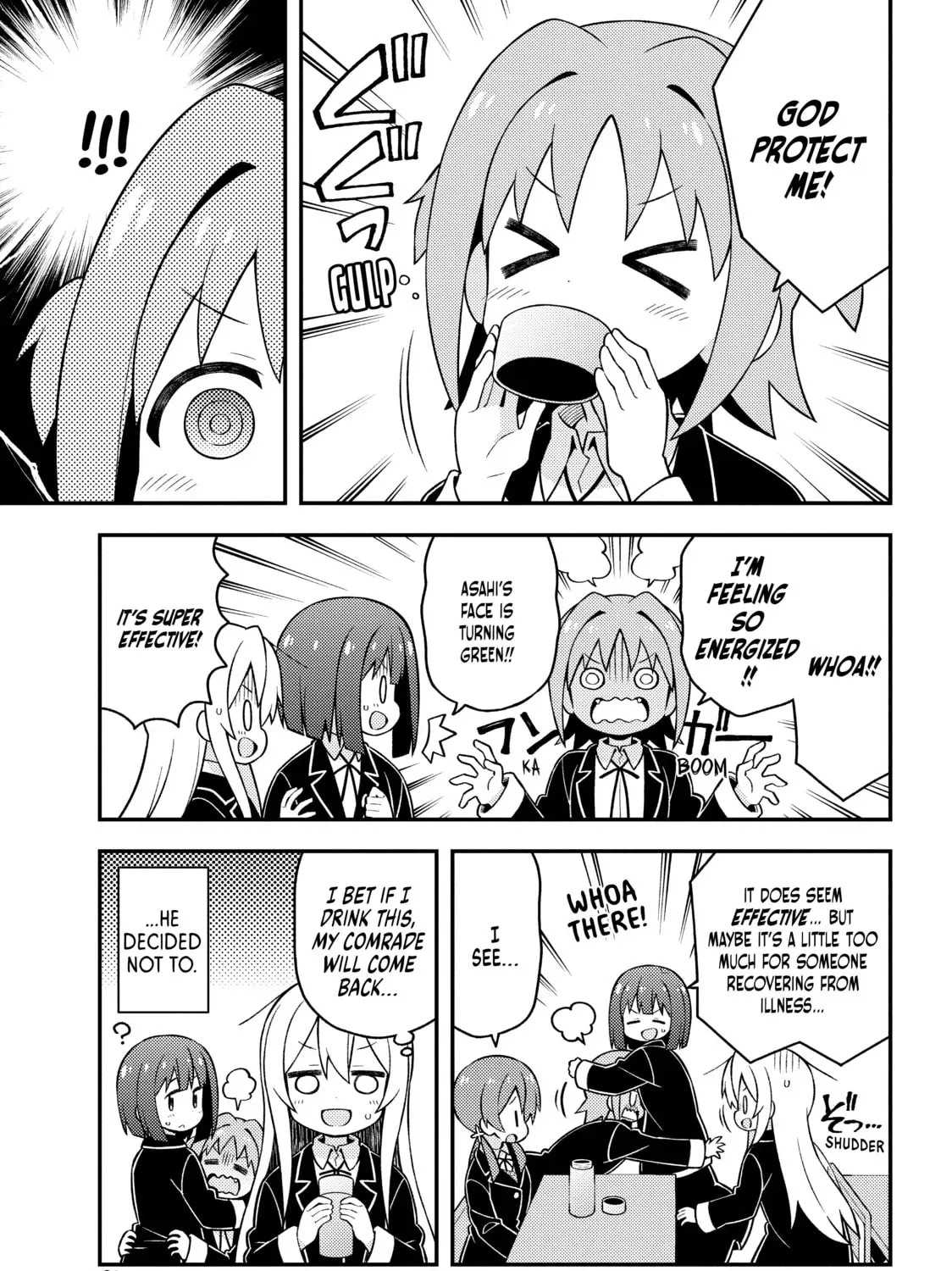 ONIMAI: I'm Now Your Sister! Chapter 3.6 page 3 - 