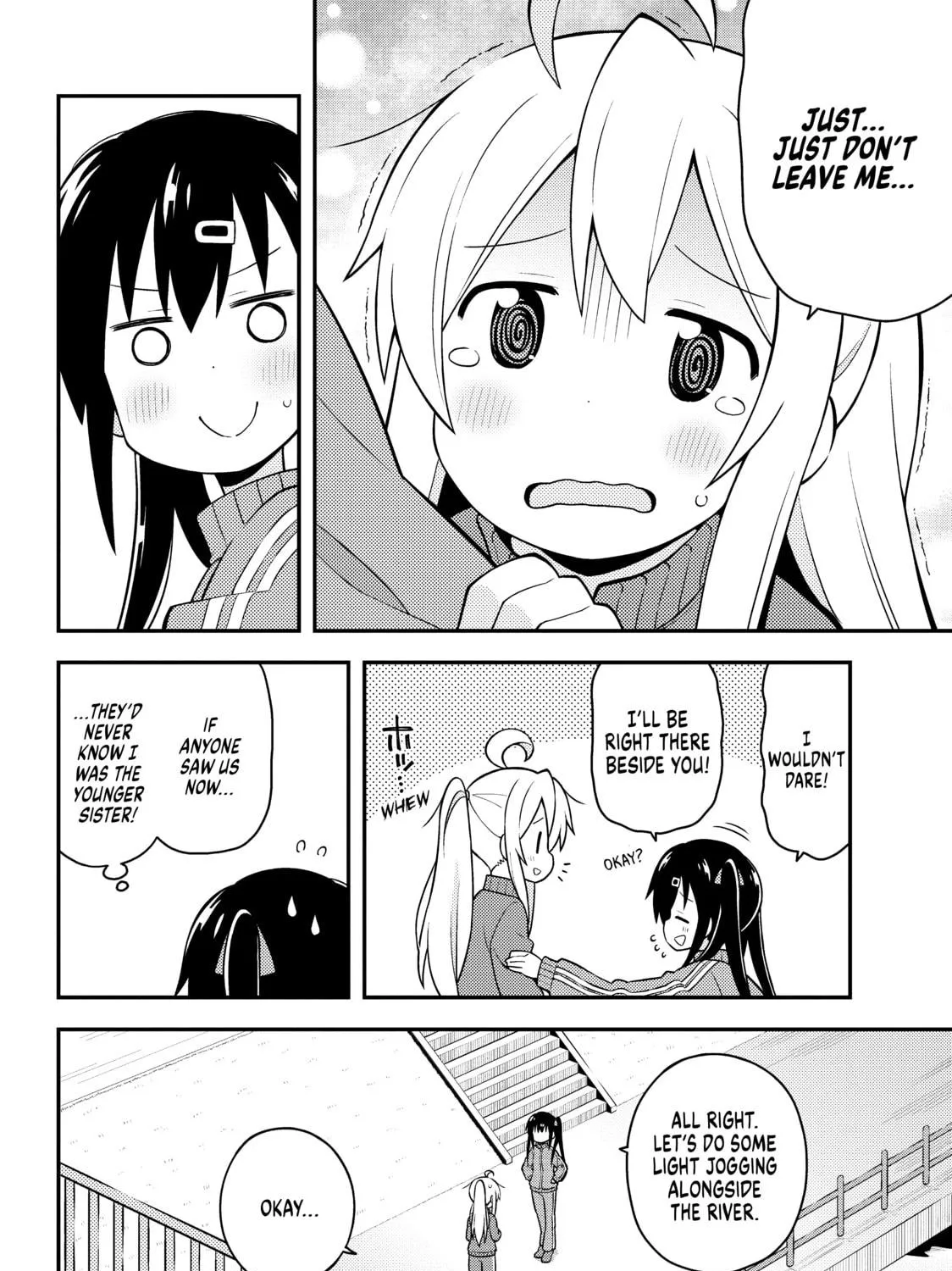 ONIMAI: I'm Now Your Sister! Chapter 3 page 11 - 