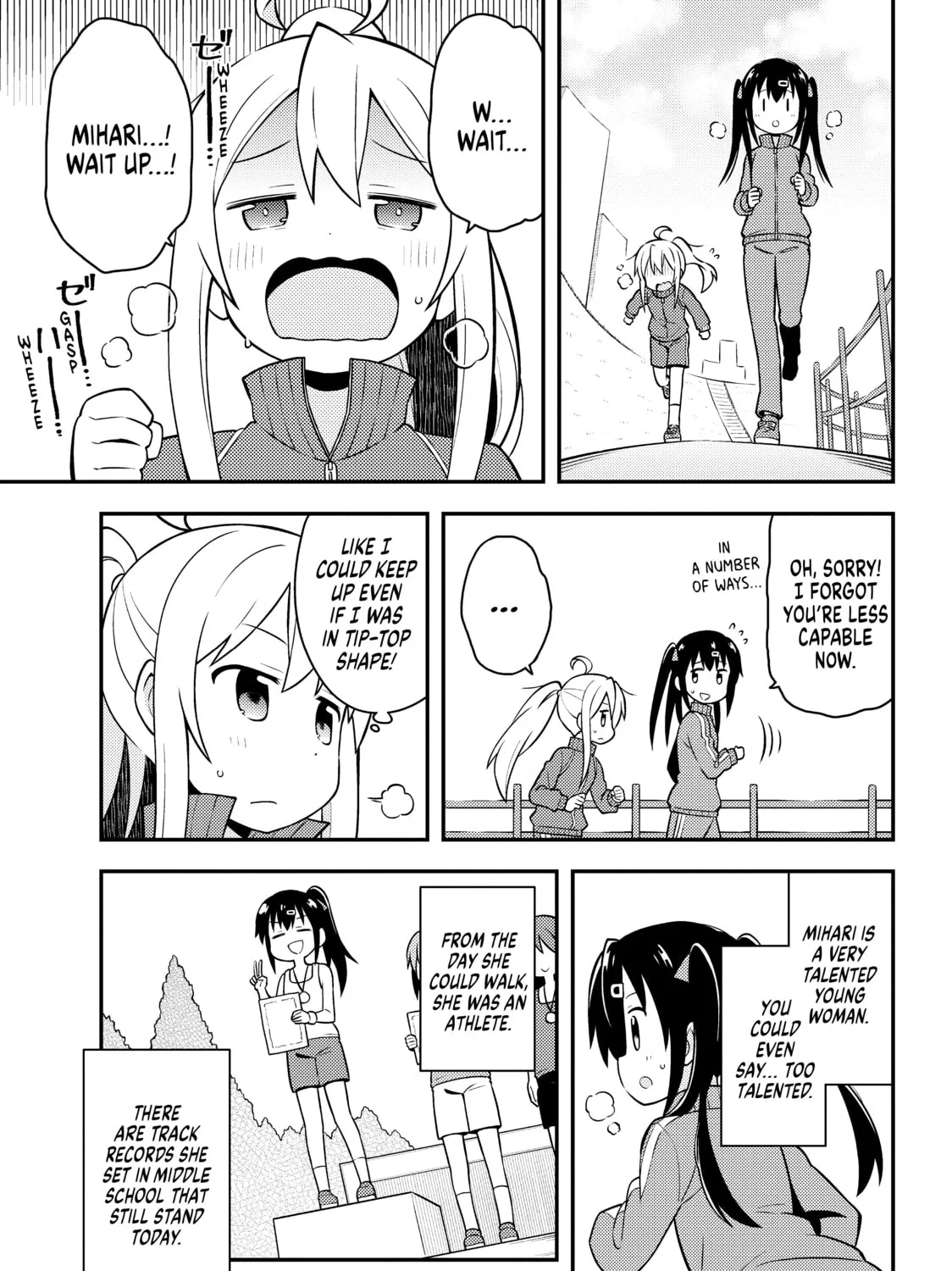 ONIMAI: I'm Now Your Sister! Chapter 3 page 13 - 
