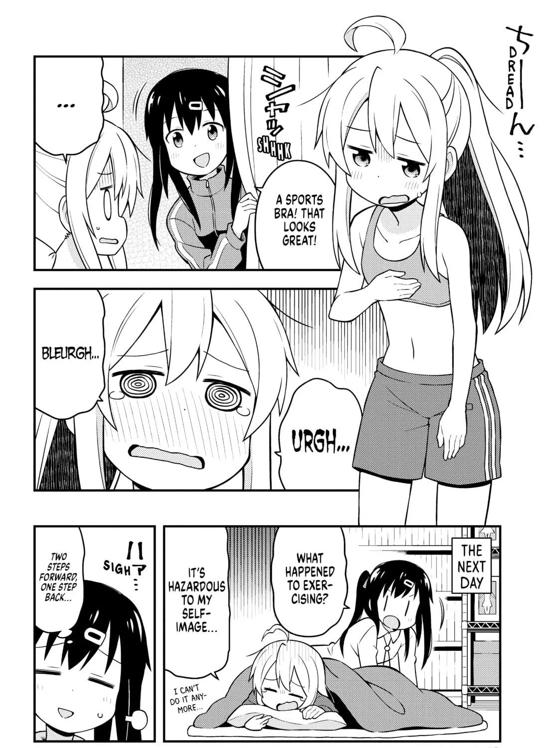 ONIMAI: I'm Now Your Sister! Chapter 3 page 23 - 