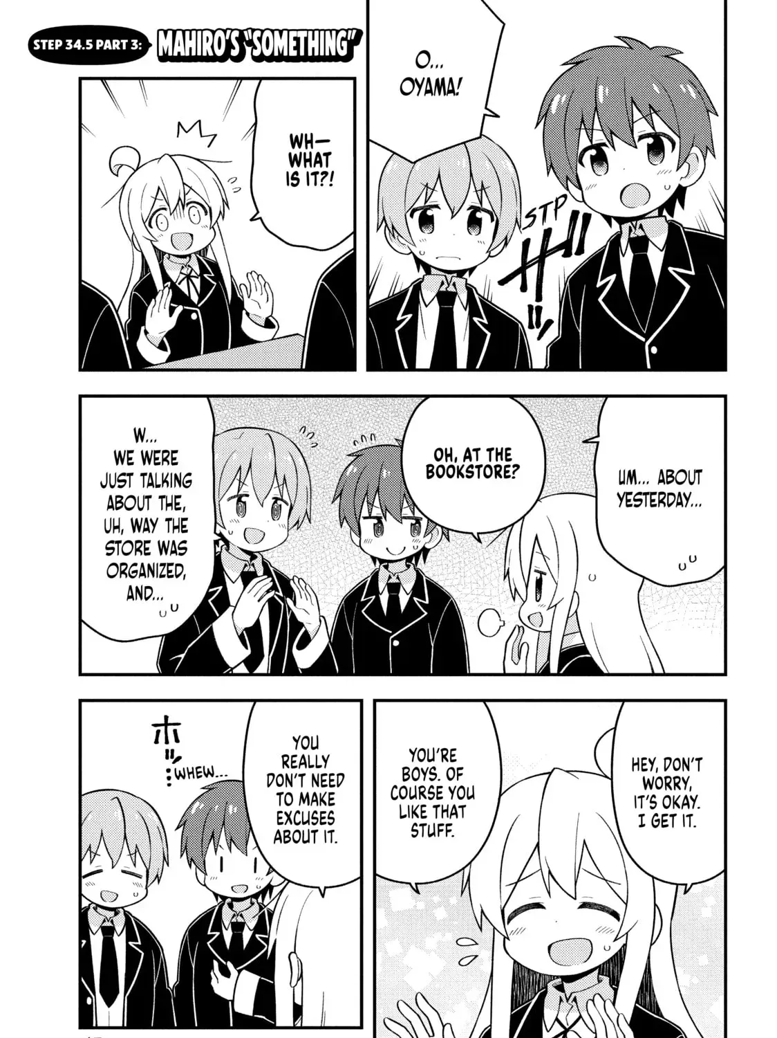 ONIMAI: I'm Now Your Sister! Chapter 4.1 page 1 - 